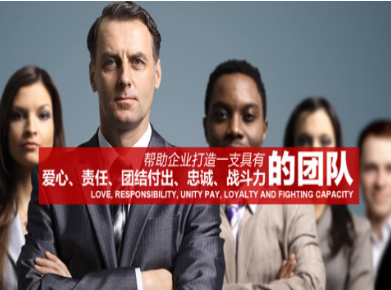 揭西要账公司